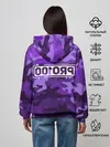 Женское худи / pro100