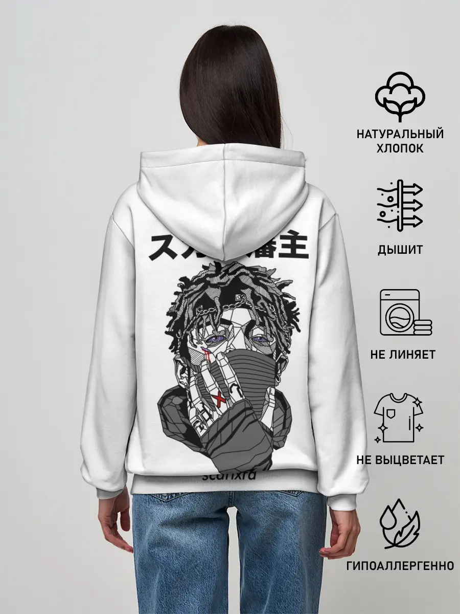Женское худи / Scarlxrd