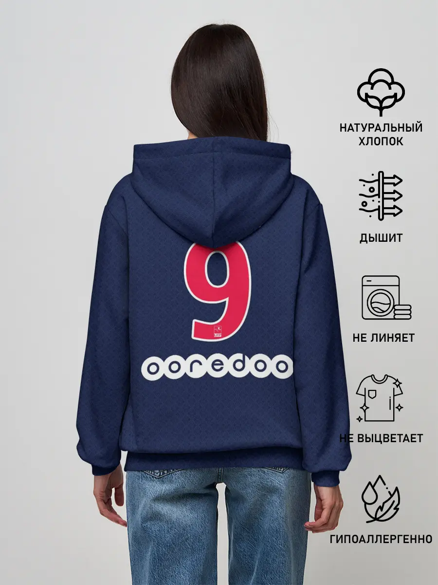 Женское худи / Cavani Home 19-20