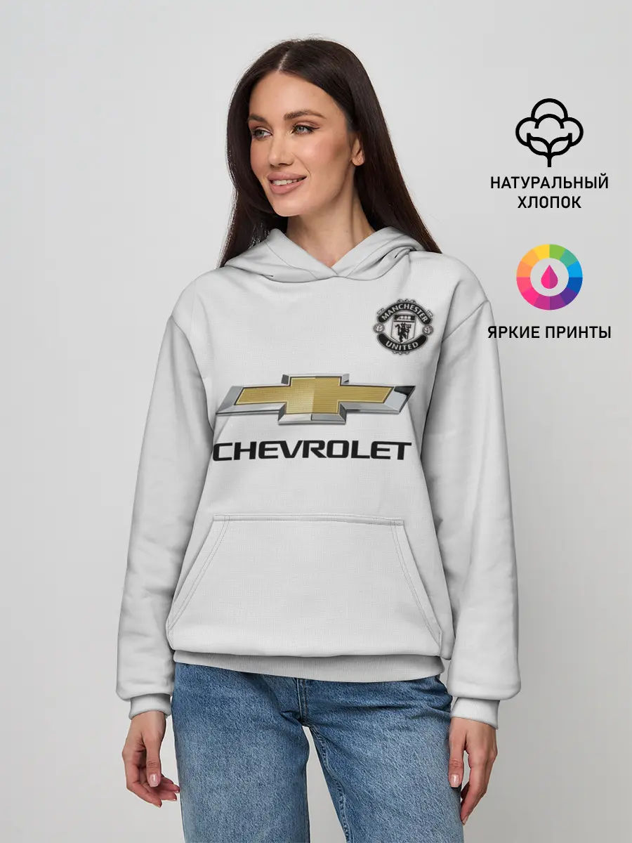 Женское худи / MU away 19-20