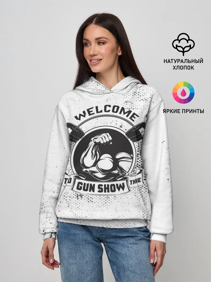 Женское худи / Gun show