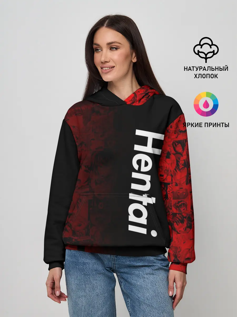 Женское худи / Японская анимация