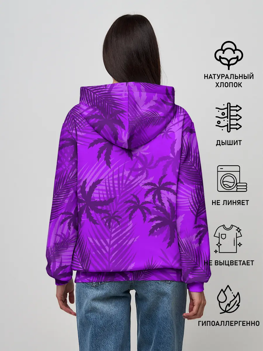 Женское худи / ФИОЛЕТОВЫЕ ПАЛЬМЫ / ТРОПИКИ