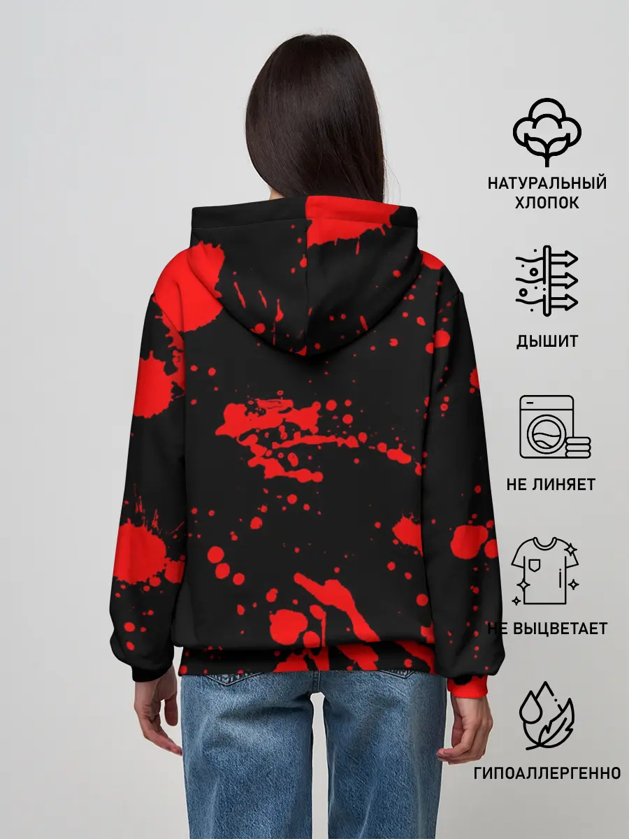 Женское худи / Dying Light