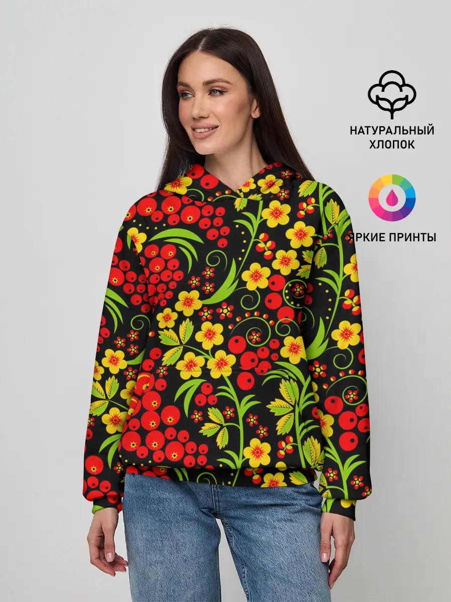 Женское худи / Хохлома