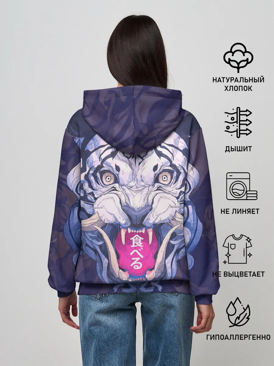 Женское худи / ТИГР