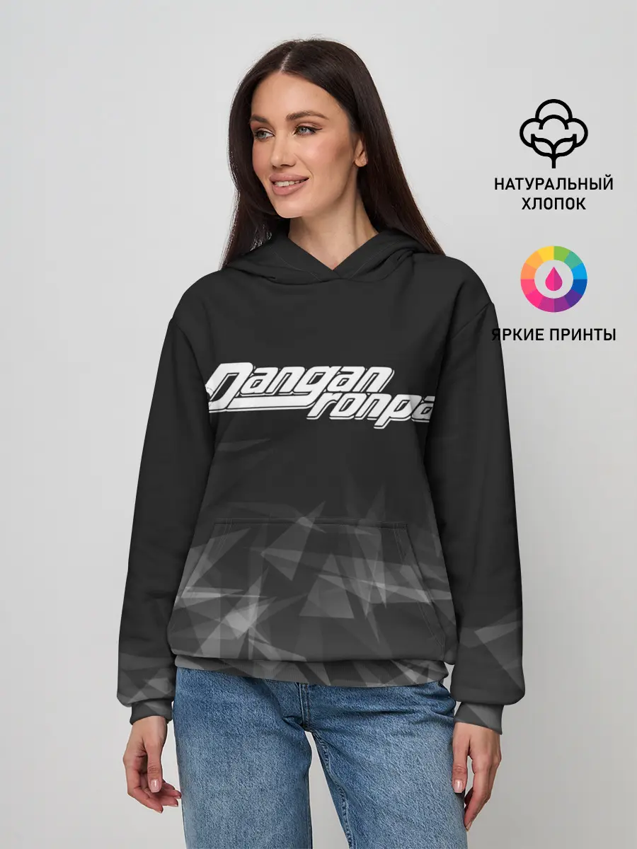 Женское худи / DANGANRONPA дым