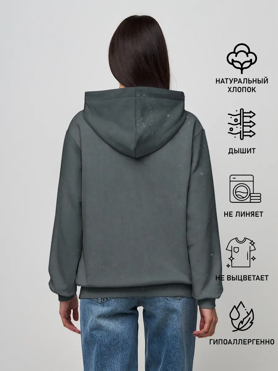 Женское худи / Baba Yaga