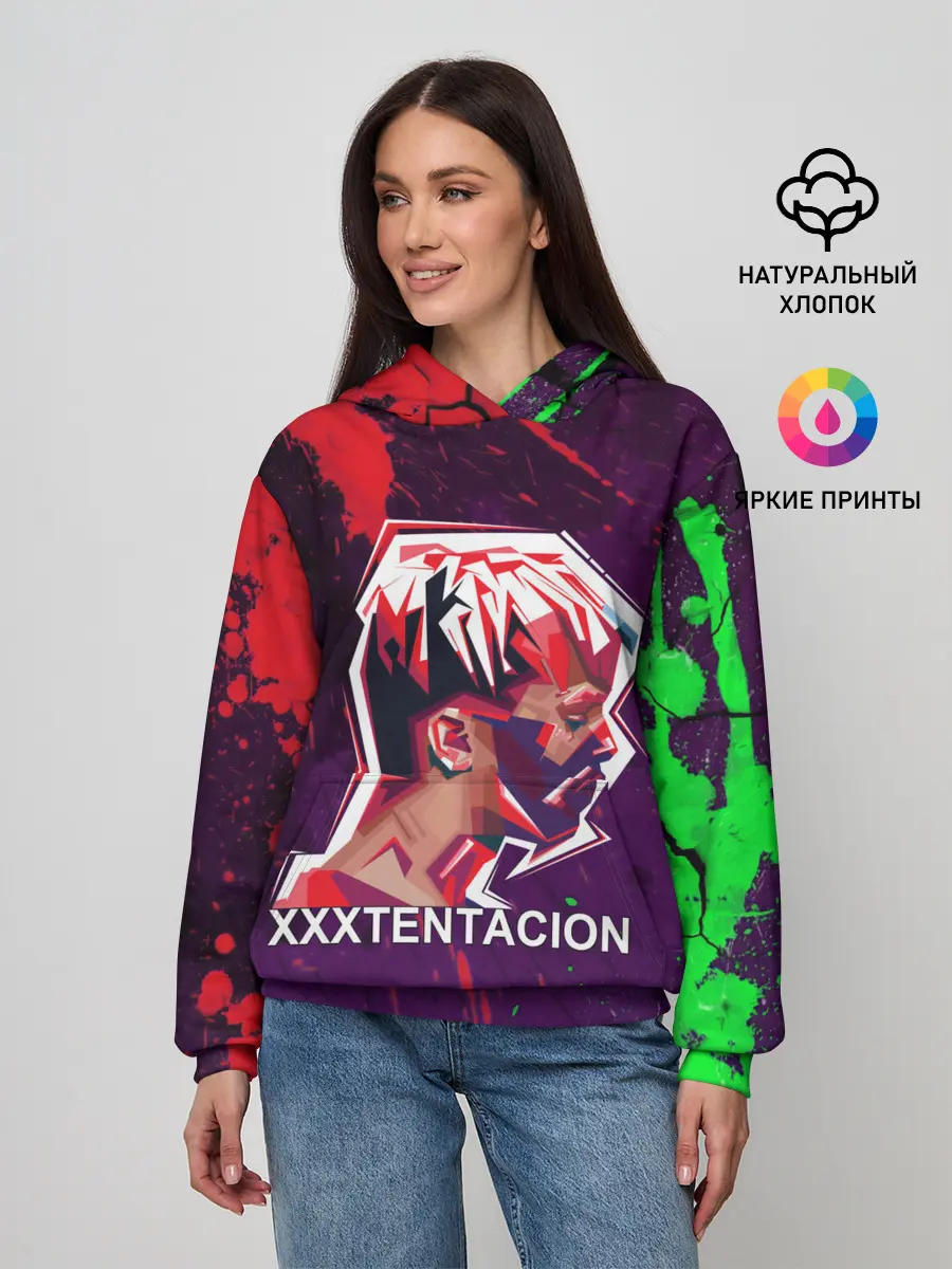 Женское худи / XXXTENTACION.