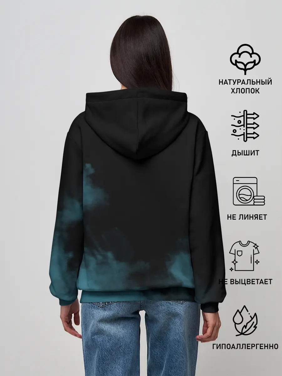 Женское худи / Dont mess with my dog!