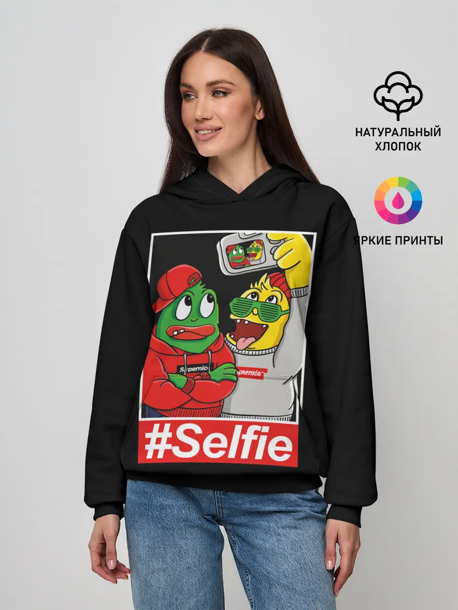Женское худи / Селфи