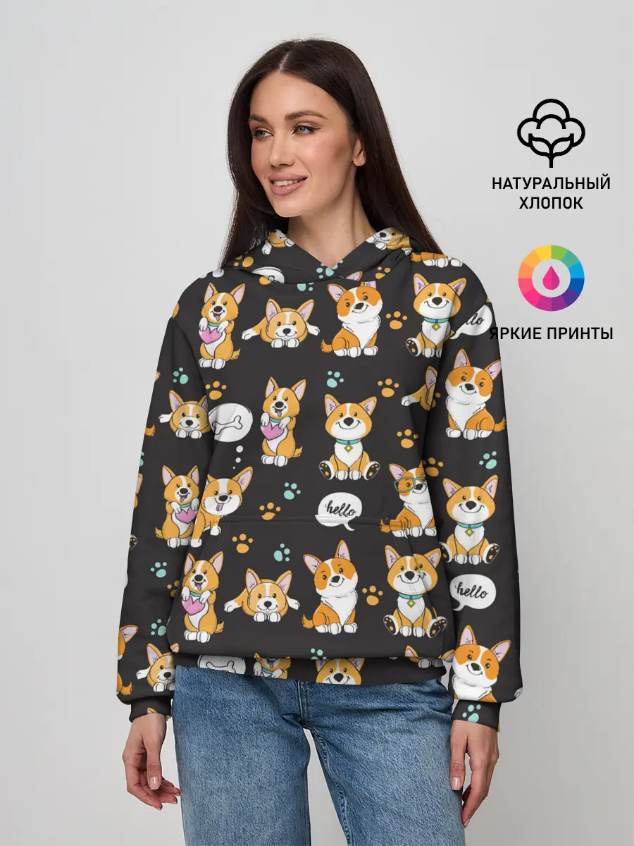 Женское худи / Милые пёсики