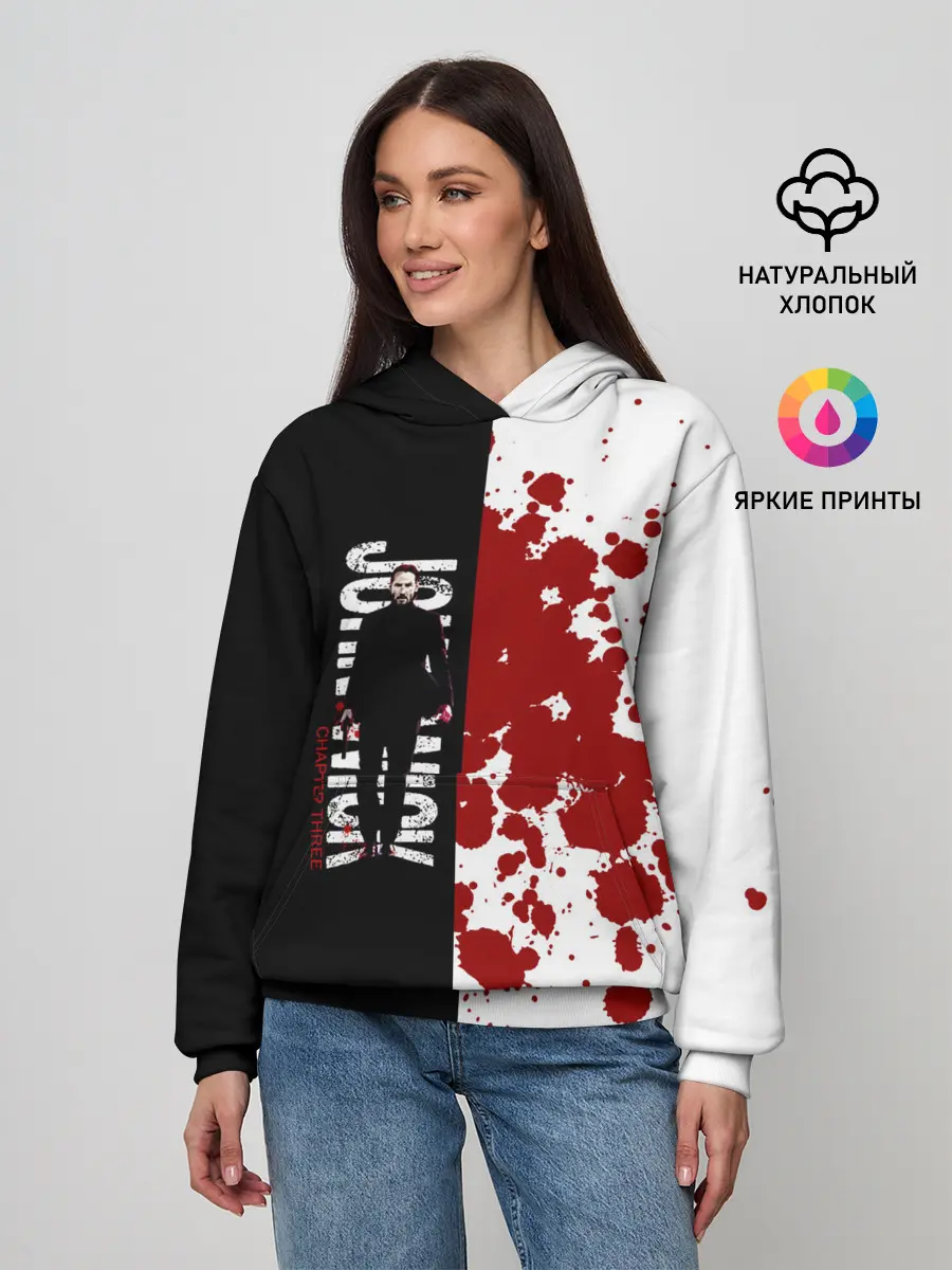 Женское худи / Джон Уик