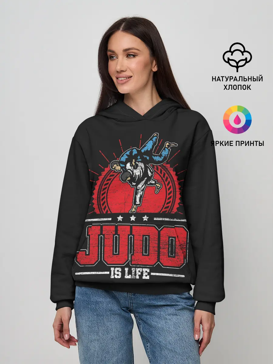 Женское худи / Judo is life