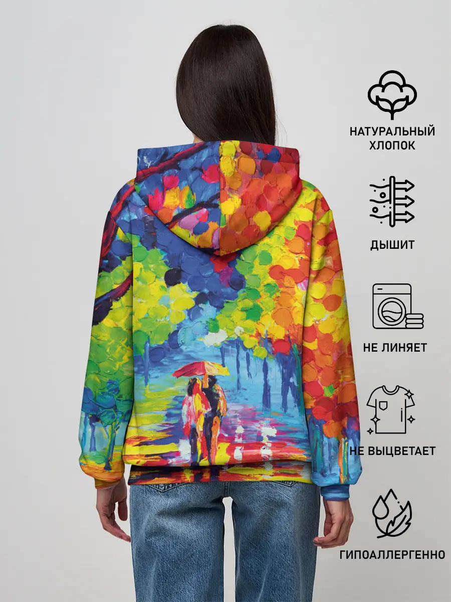 Женское худи / Осенний бульвар