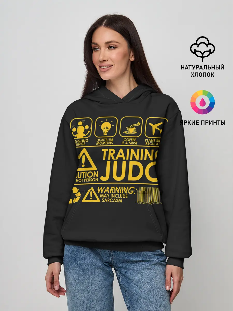 Женское худи / Judo