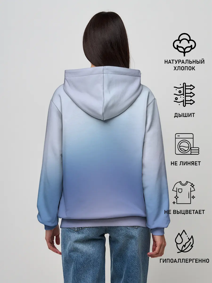 Женское худи / Мистик