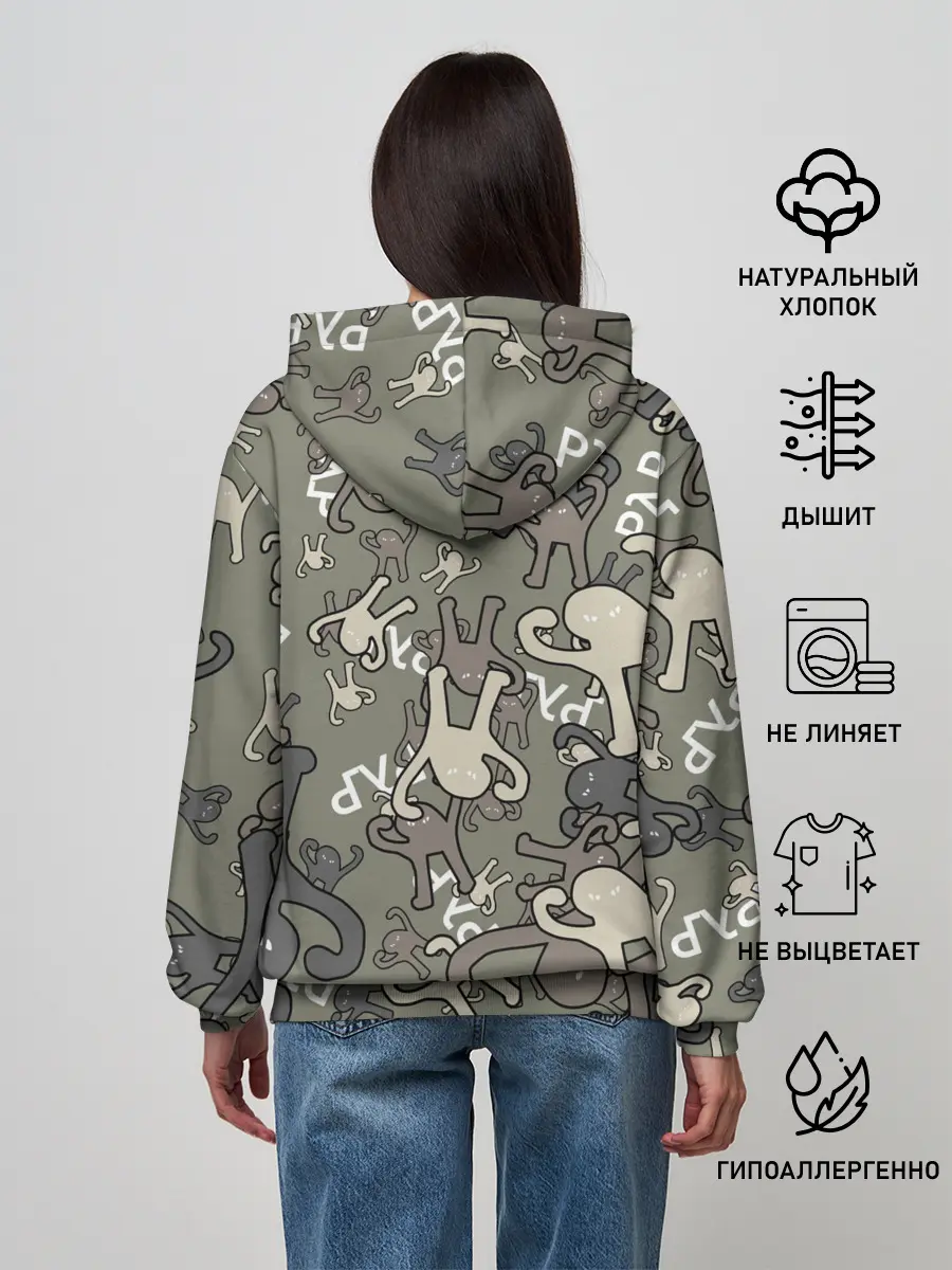 Женское худи / ЪУЪ КАМУФЛЯЖ.