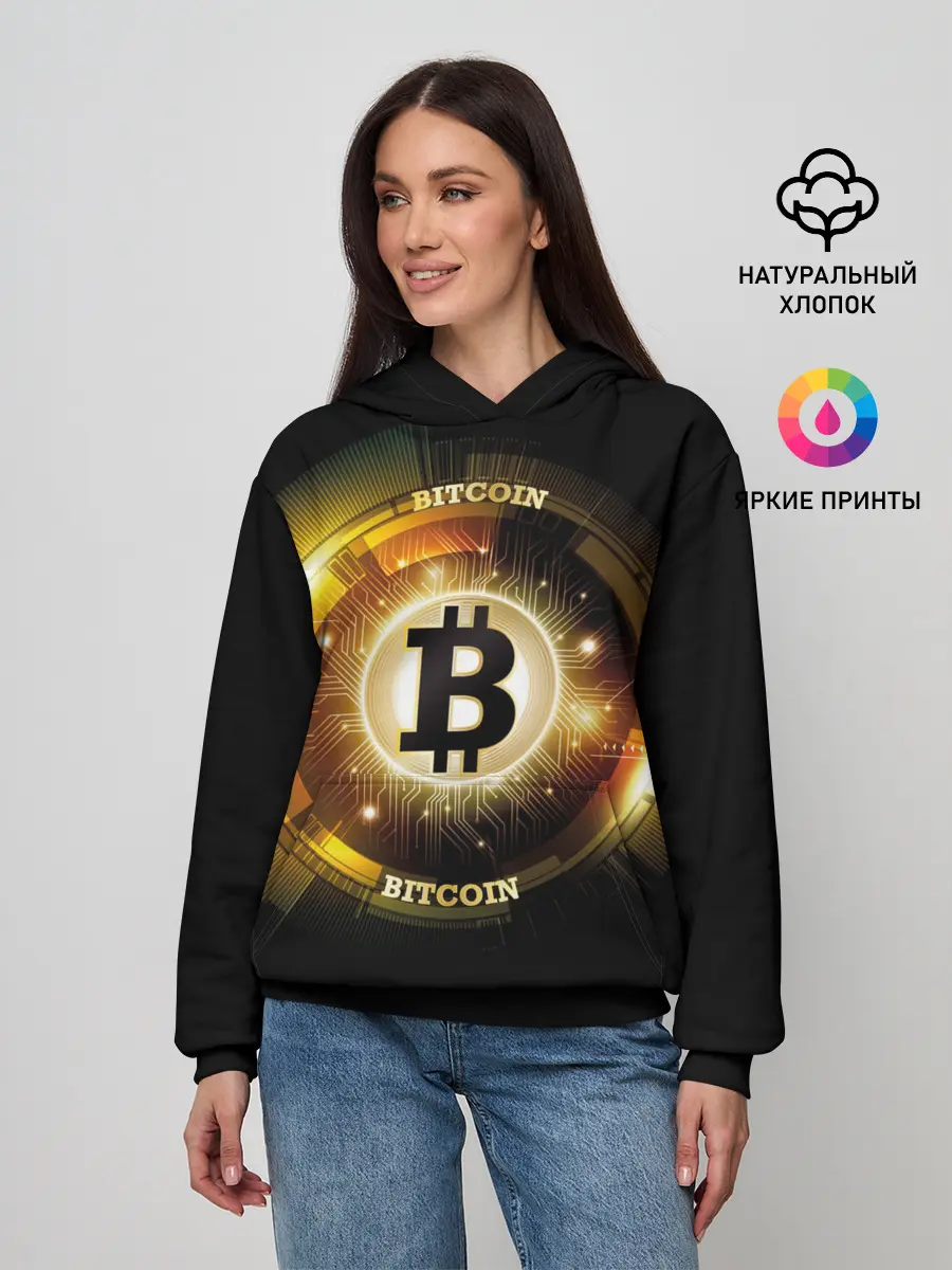 Женское худи / Золотой биткоин
