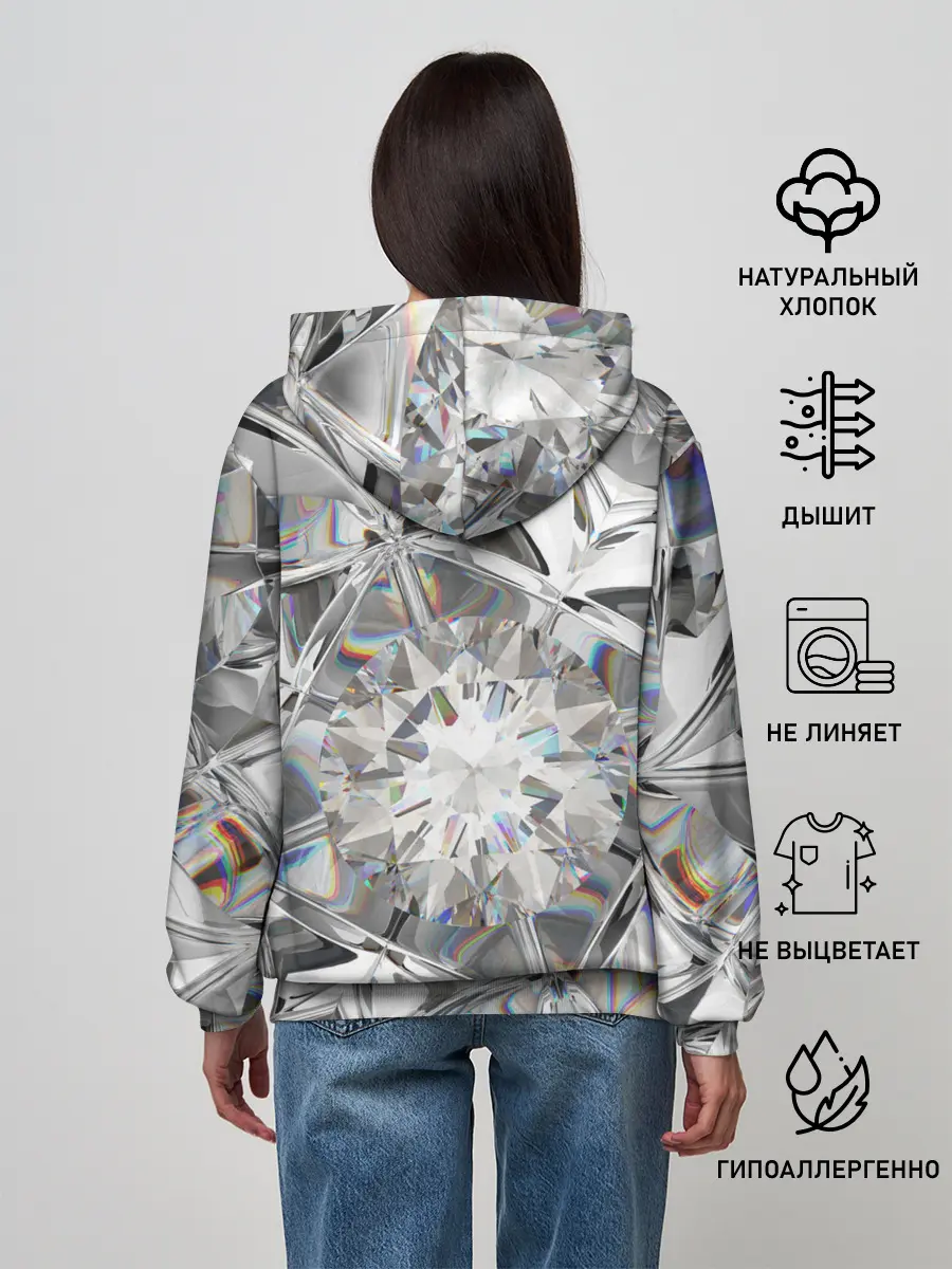 Женское худи / Бриллиантовый блеск