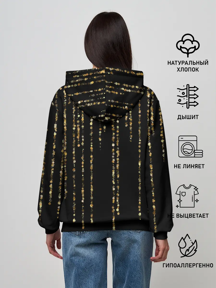 Женское худи / Золотой глиттер