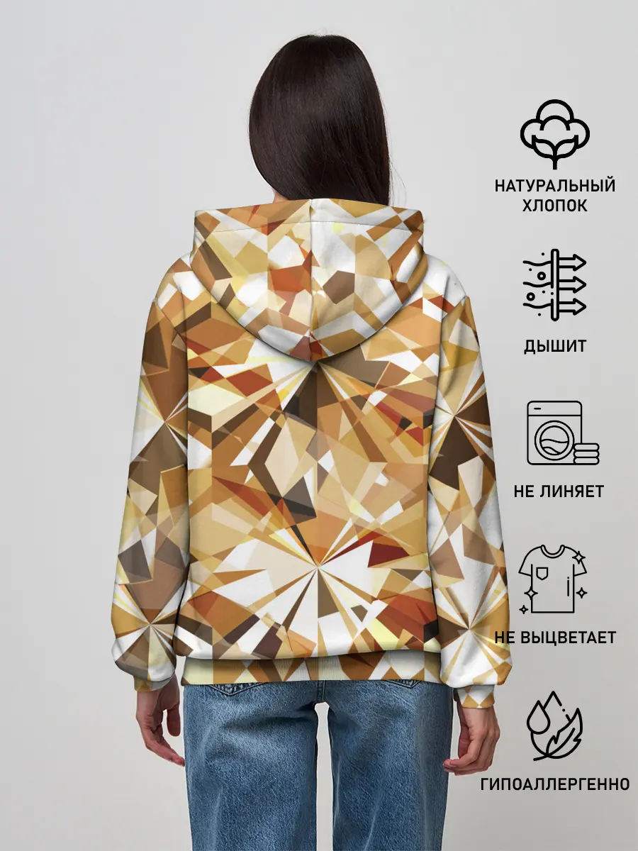 Женское худи / Желтые бриллианты