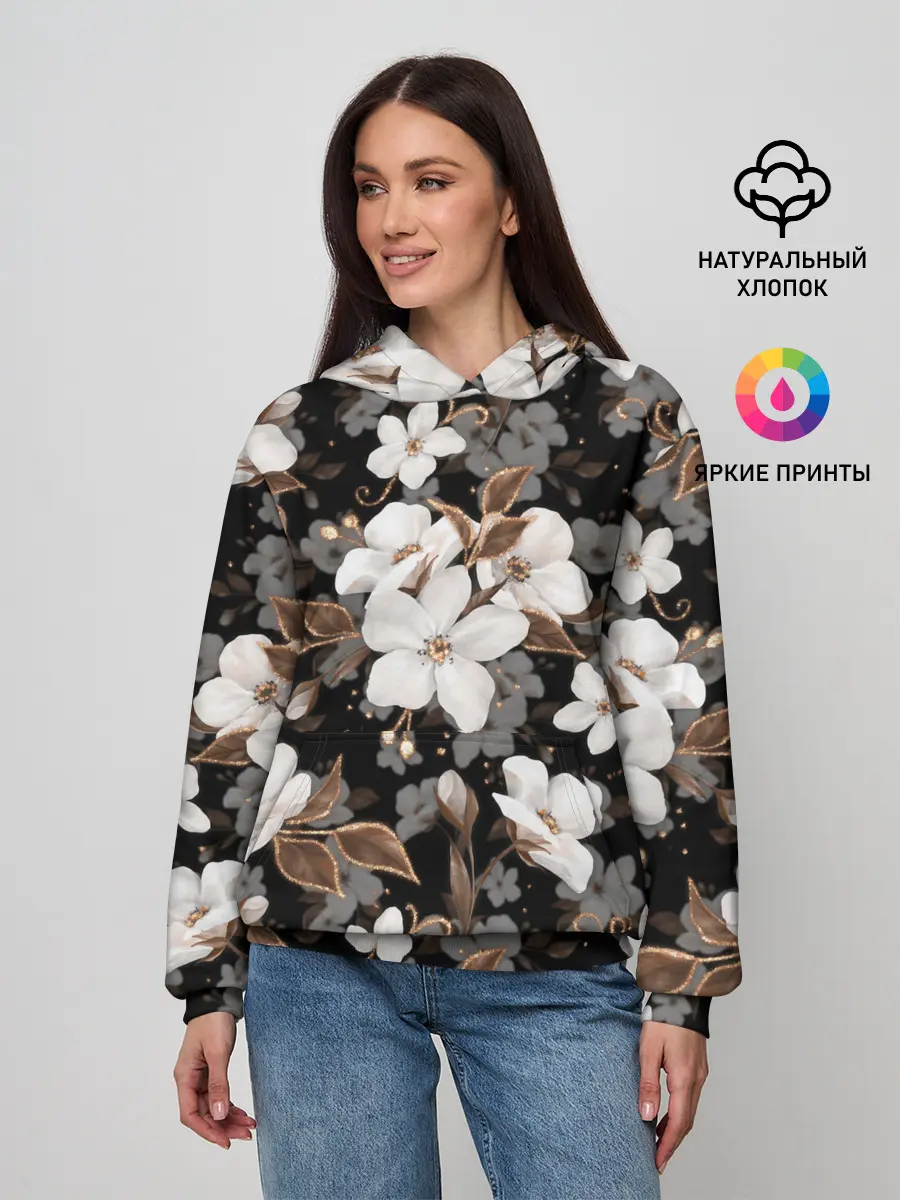 Женское худи / Белые цветы