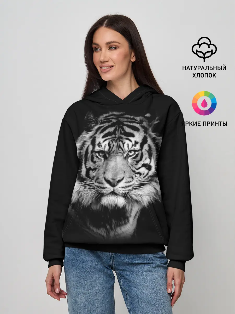 Женское худи / Тигр
