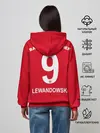Женское худи / Lewandowski home 19-20