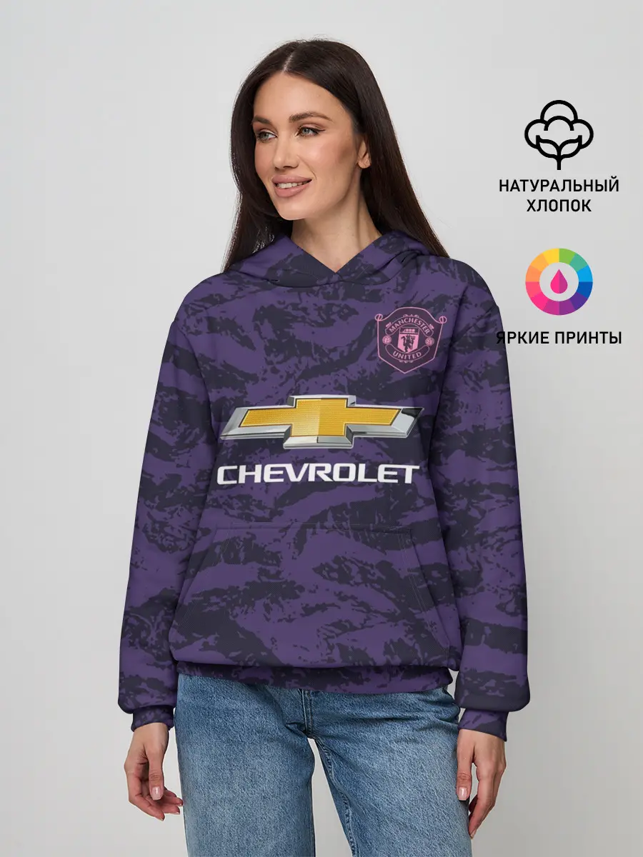 Женское худи / De Gea gk 18-19