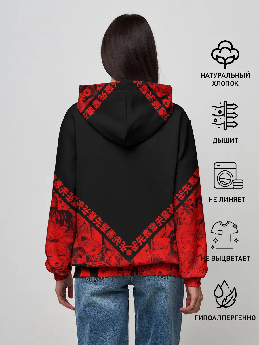 Женское худи / SENPAI