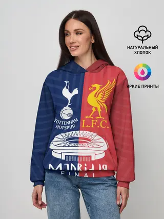 Женское худи / Champions Final