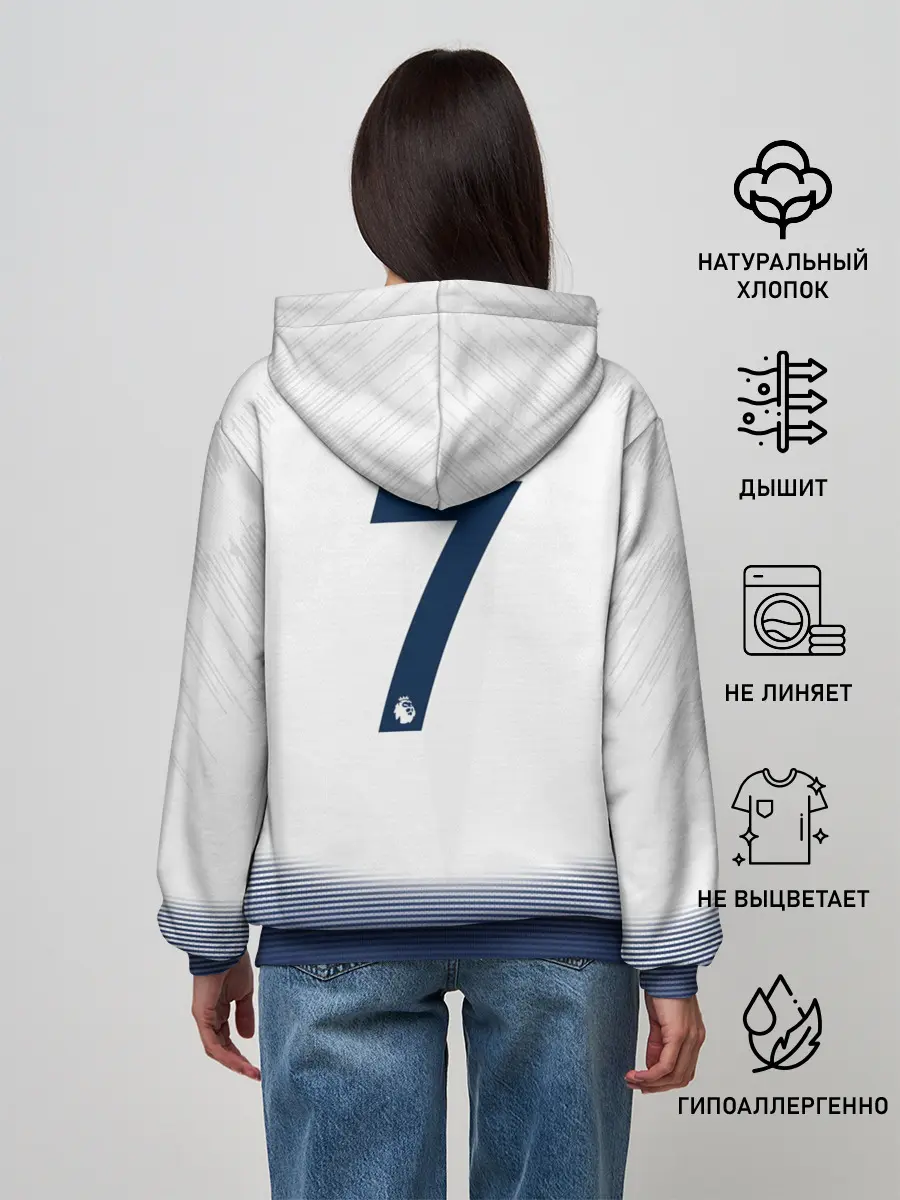 Женское худи / Son home 18-19