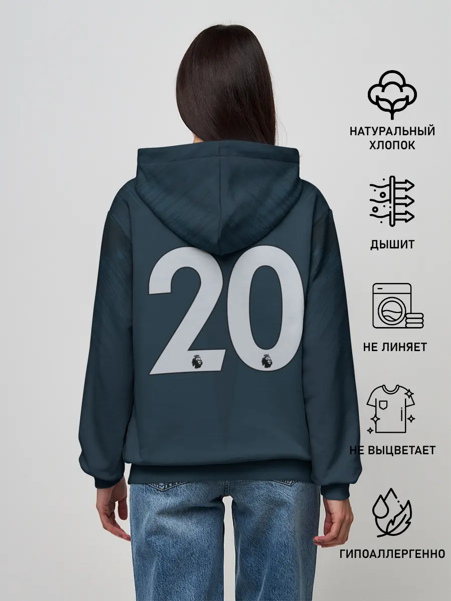 Женское худи / Dele Alli third 18-19