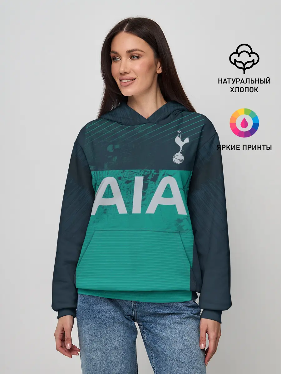 Женское худи / Son third 18-19