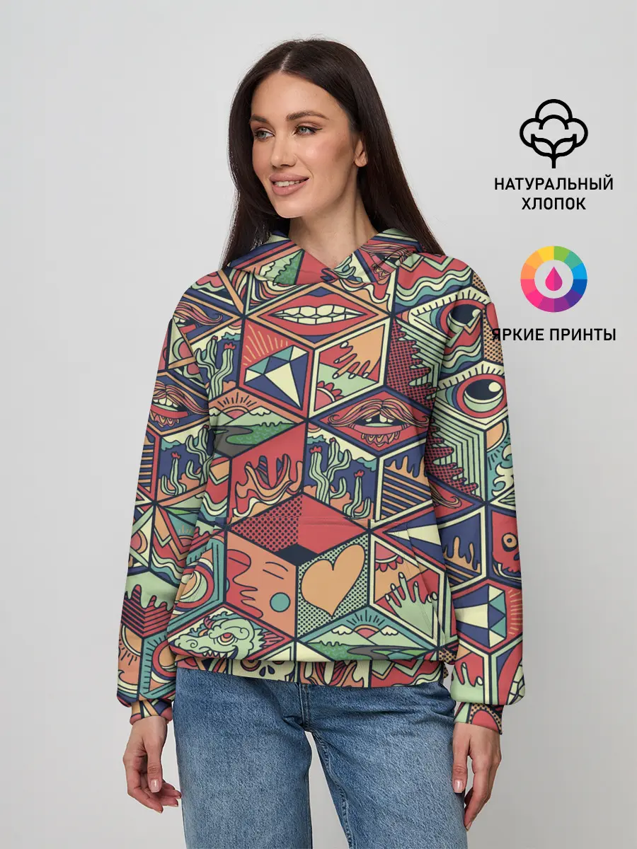 Женское худи / Психоделика