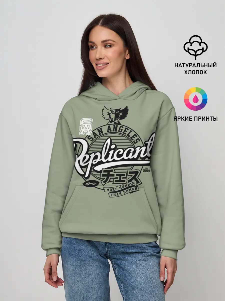 Женское худи / Бегущий по лезвию