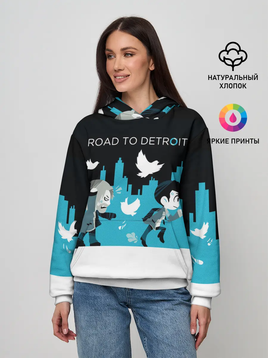 Женское худи / ROAD TO DETROIT