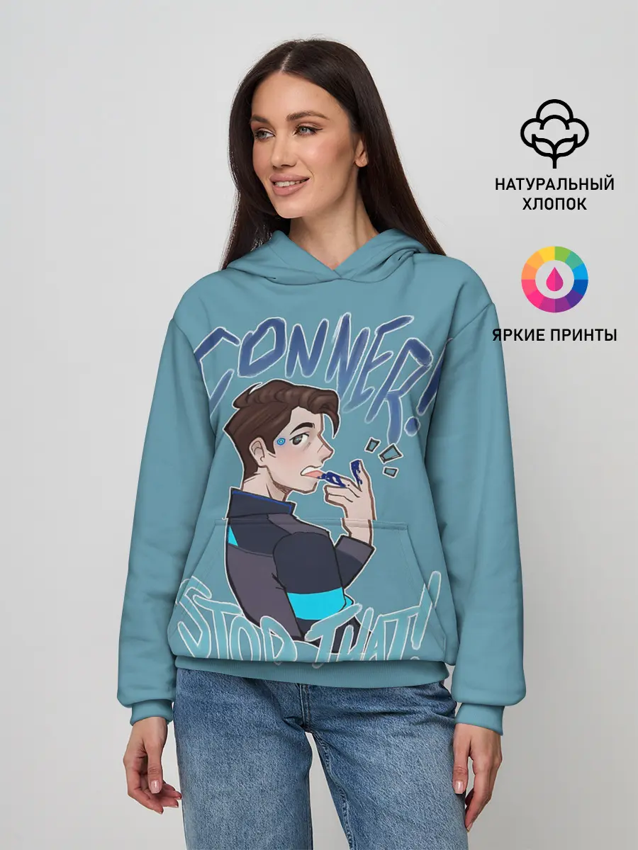 Женское худи / CONNER STOP