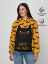 Женское худи / Happy Halloween