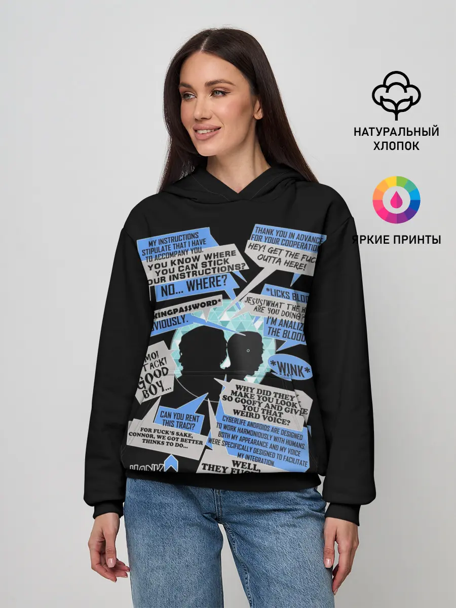 Женское худи / Detroit fan art