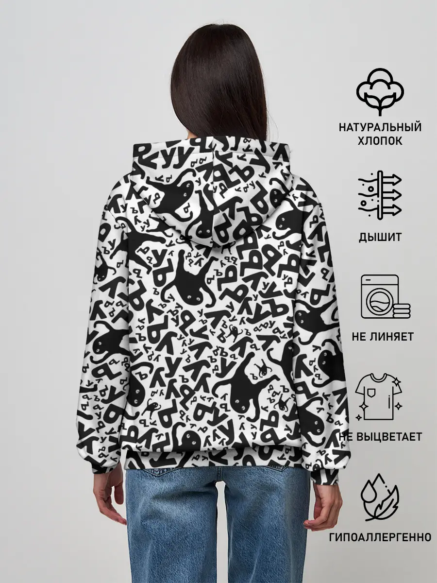 Женское худи / ЪУЪ