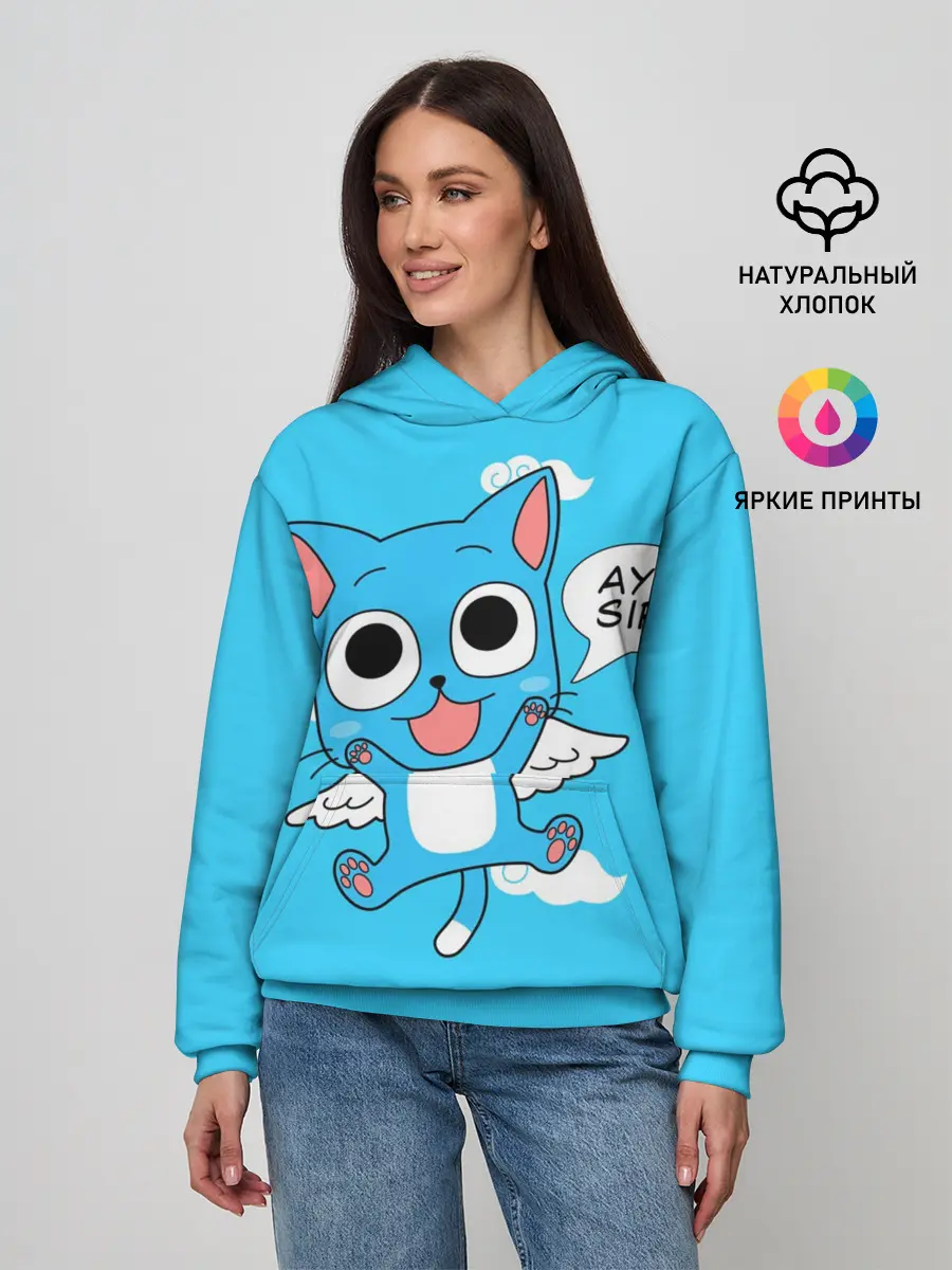Женское худи / Happy cat