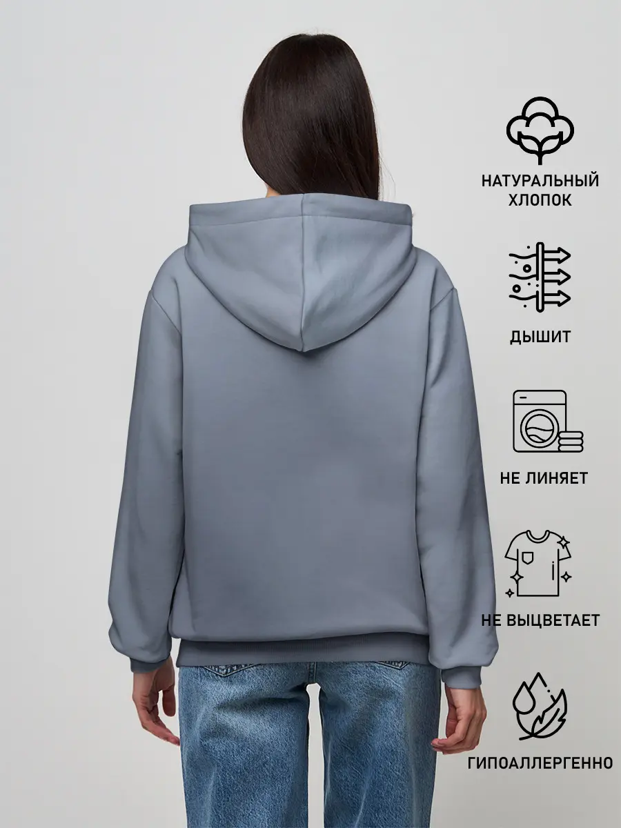 Женское худи / Sally Love