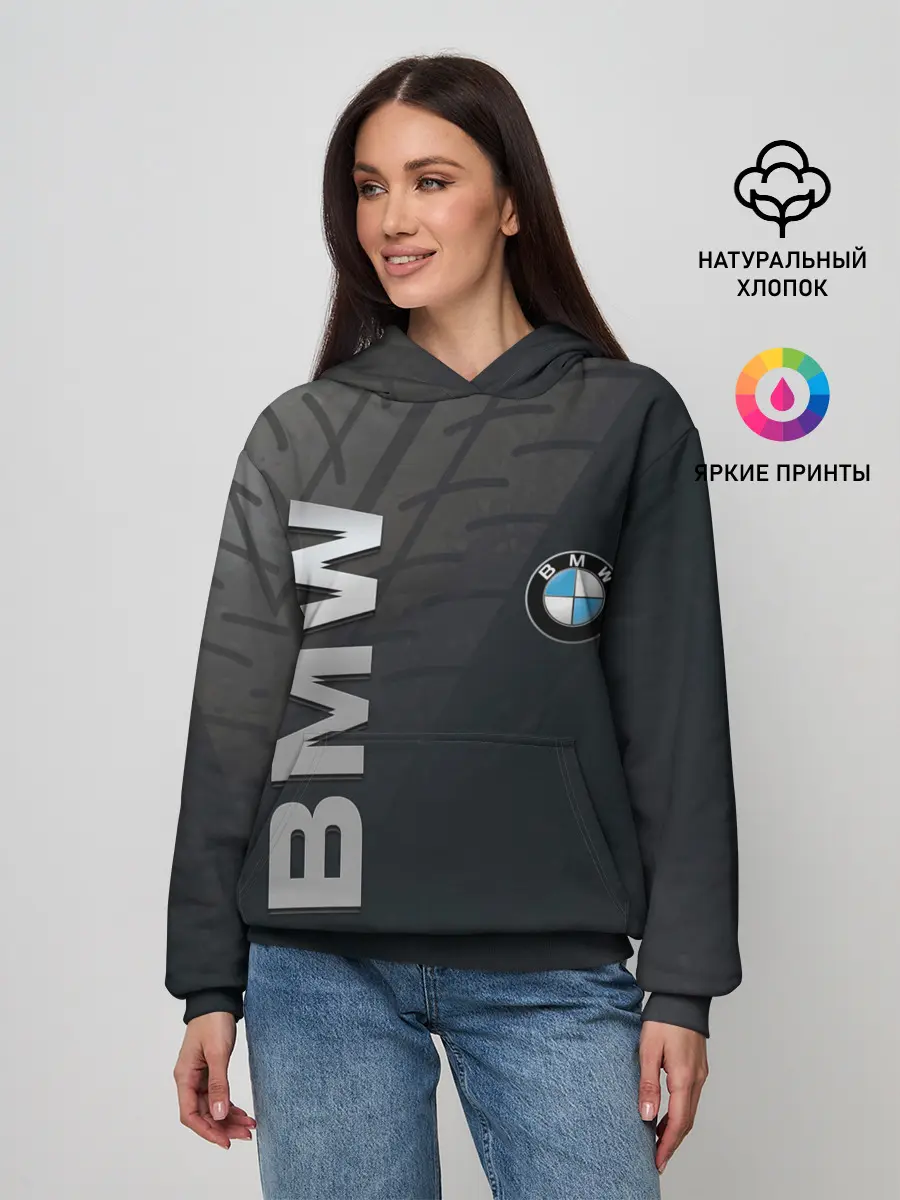 Женское худи / BMW