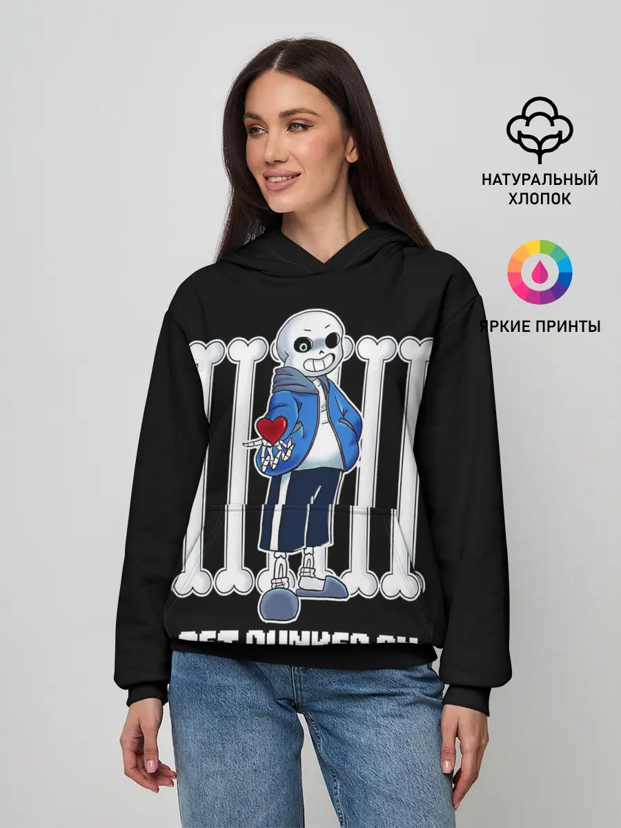 Женское худи / Undertale