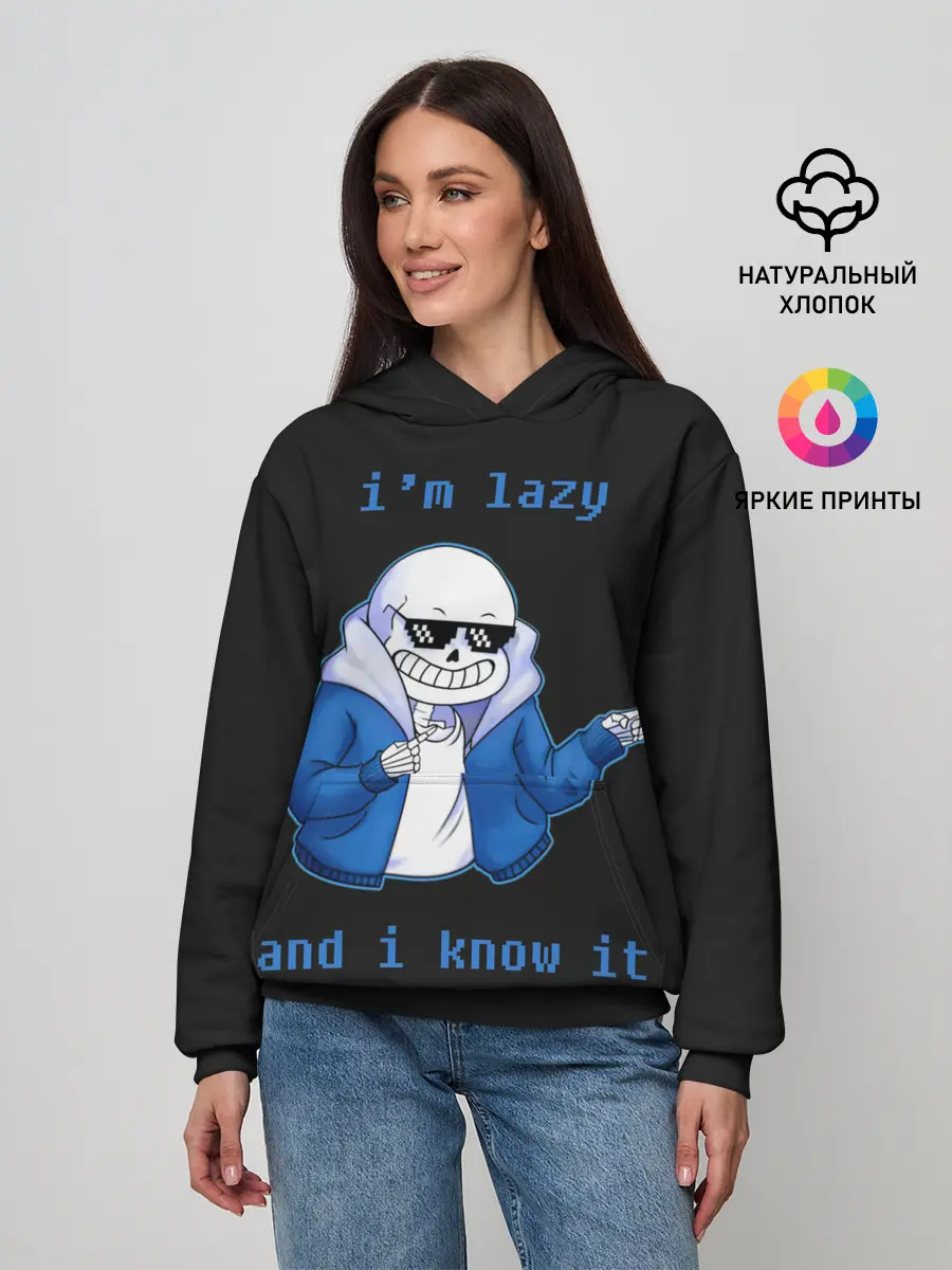 Женское худи / Undertale