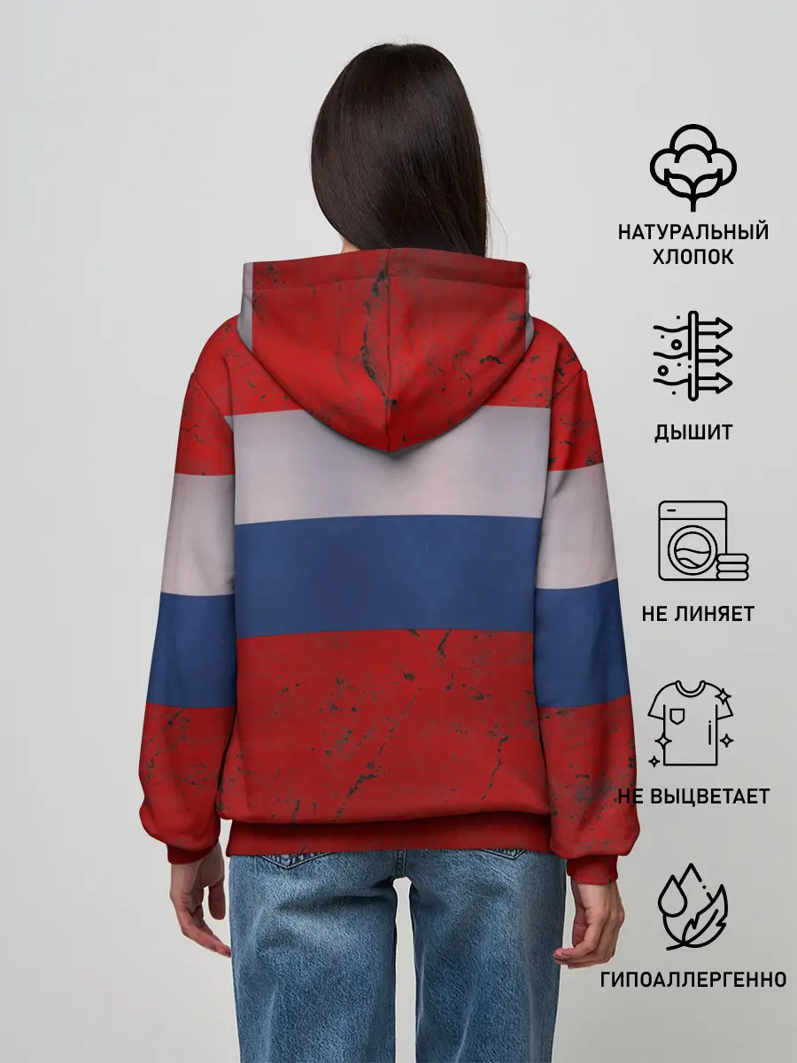 Женское худи / MADE IN USSR