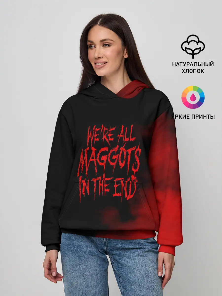 Женское худи / Maggots - Slipknot