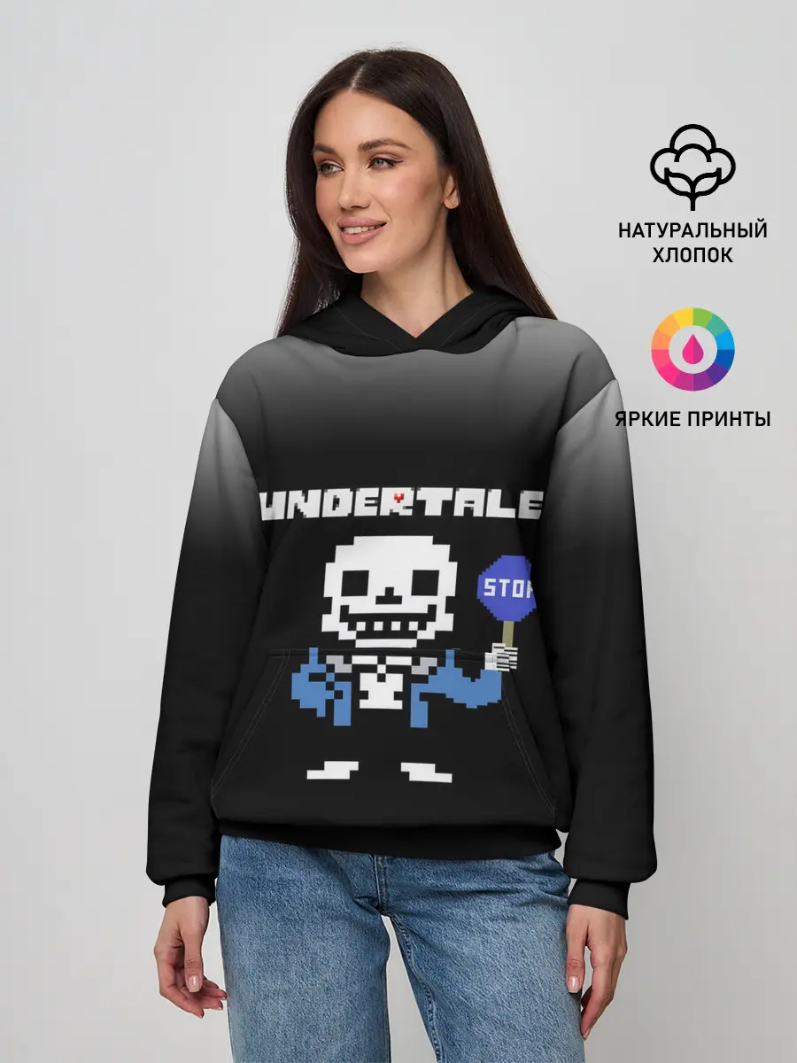 Женское худи / Undertale STOP.